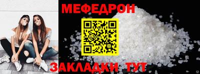 марихуана Ликино-Дулёво
