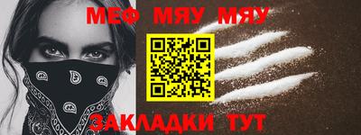 марихуана Ликино-Дулёво