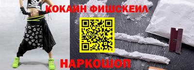 марихуана Ликино-Дулёво