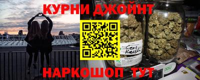 герыч Лесосибирск