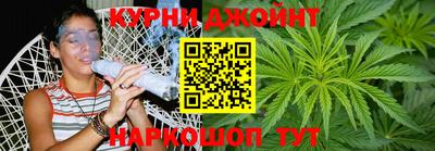 меф VHQ Ливны