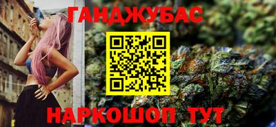 герыч Лесосибирск