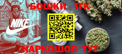 герыч Лесосибирск