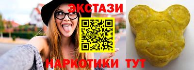 герыч Лесосибирск