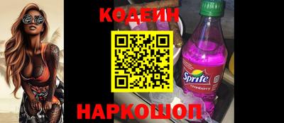 синтетический гашиш Малоярославец