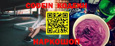 бошки Мариинск