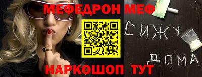 герыч Лесосибирск